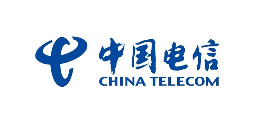 中国电信