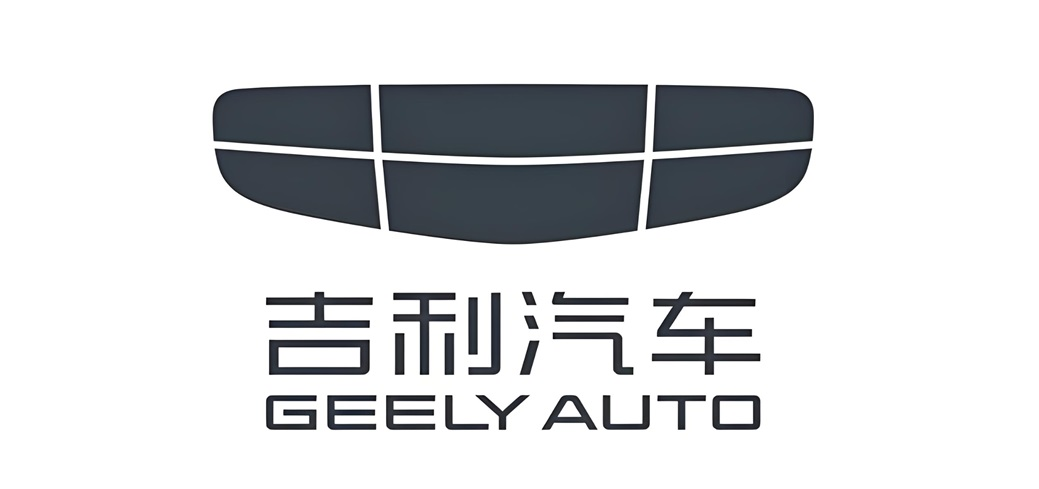 吉利汽车