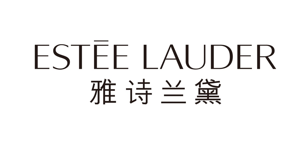 雅诗兰黛