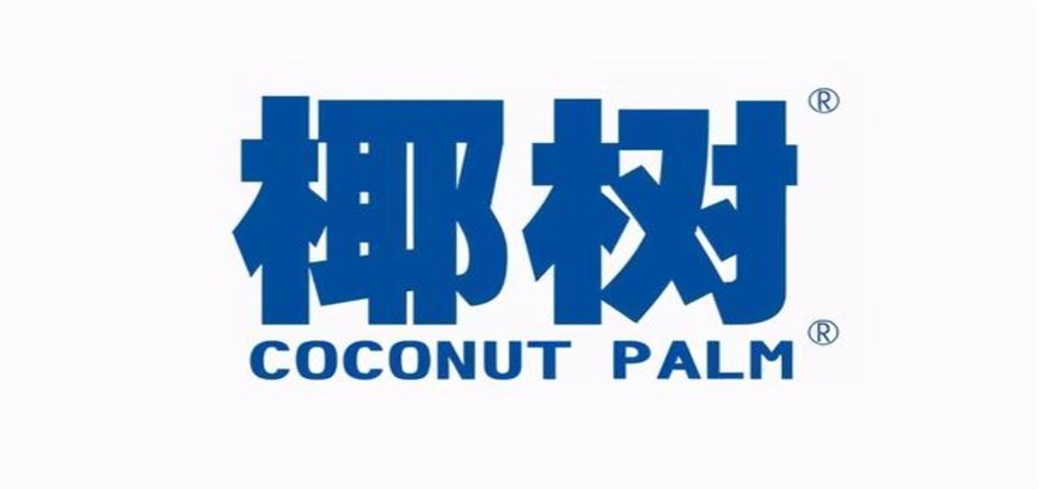 椰树